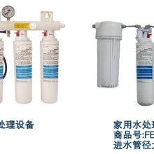 洁力达分水器价格 洁力达分水器公司 图片 视频